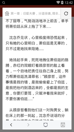 在菲律宾大使馆可以补办护照吗，回国之后护照还能继续使用吗_菲律宾签证网